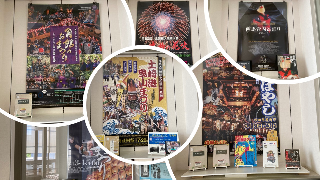 第２回スロープ展示写真 [321KB]