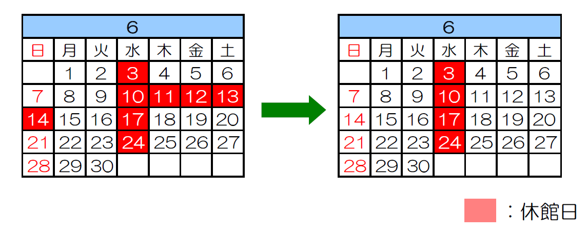 ６月カレンダー