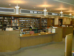 Akita Prefectural Library