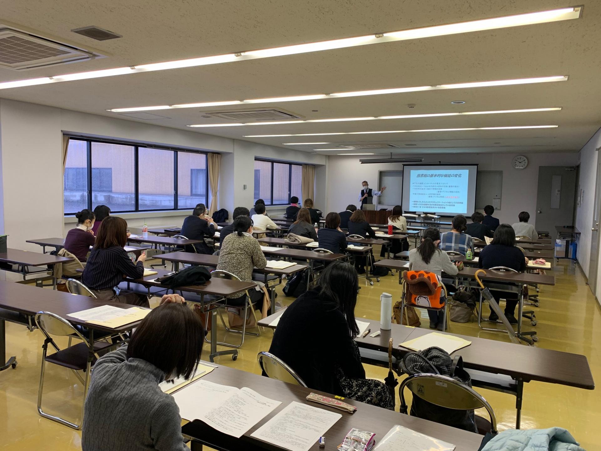 秋田県図書館協会主催大会 研修会の報告 秋田県立図書館