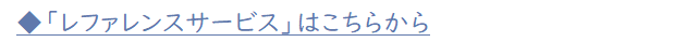  [3KB]