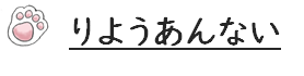  [5KB]