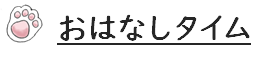  [5KB]
