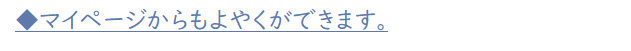  [3KB]