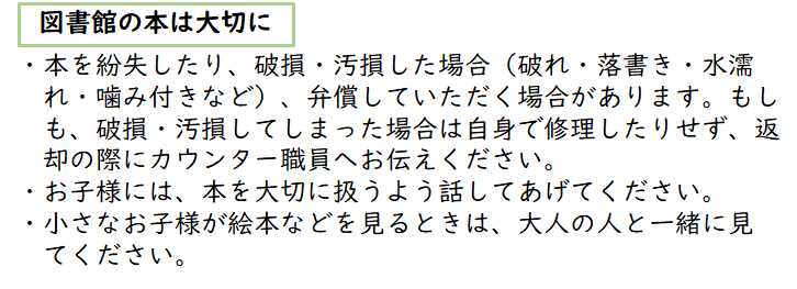  [29KB]